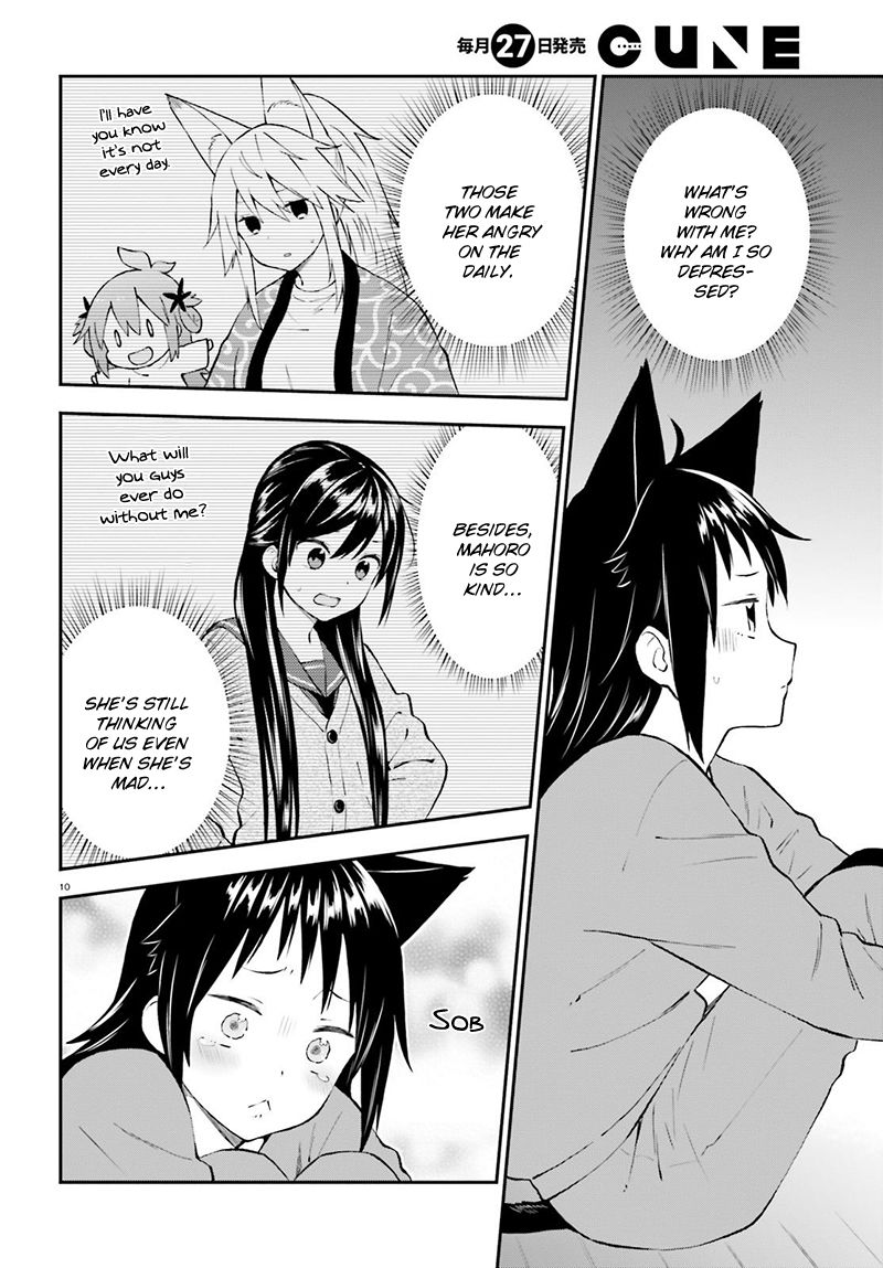 Ayakashiko - Chapter 36