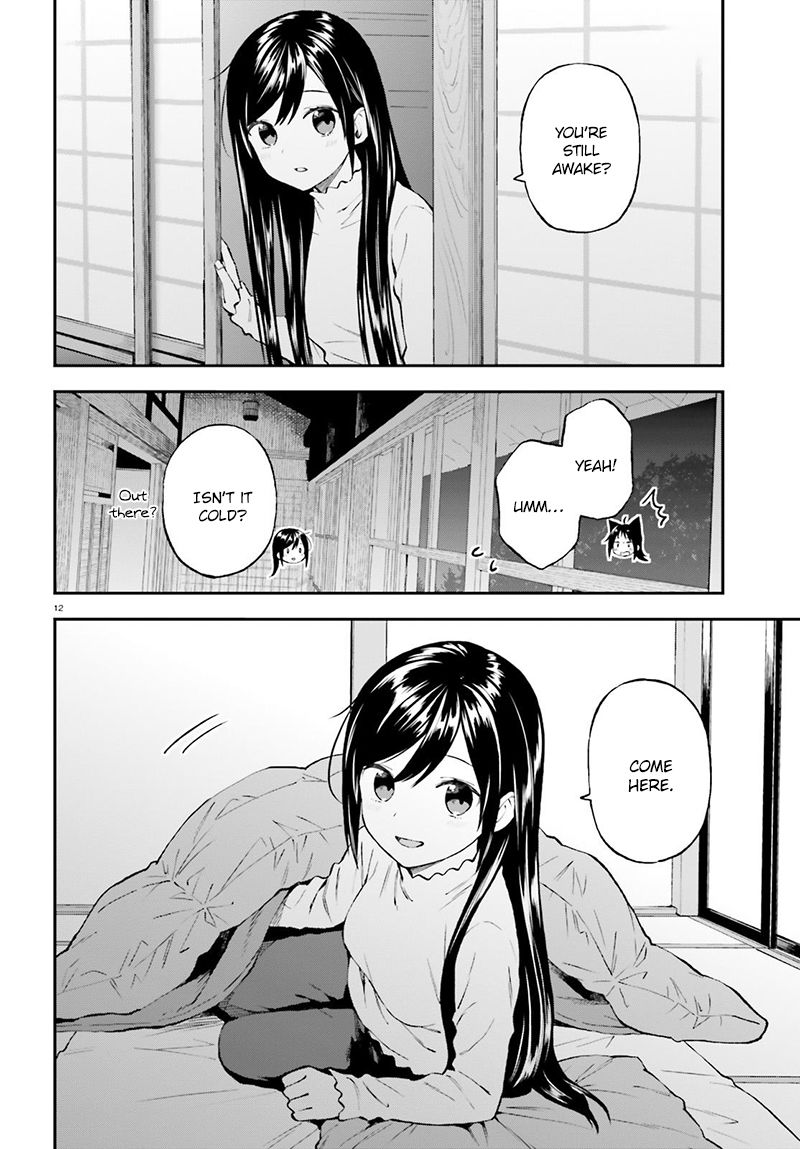 Ayakashiko - Chapter 36