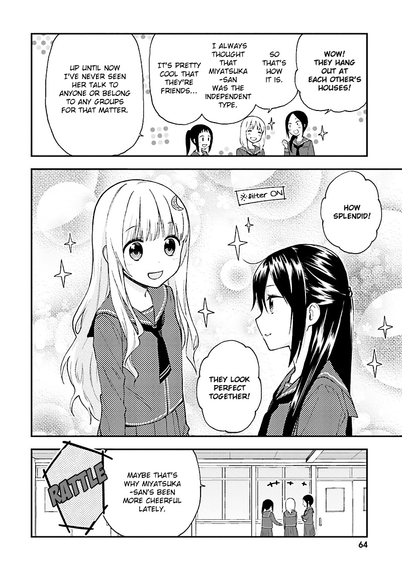 Ayakashiko - Vol.2 Chapter 13