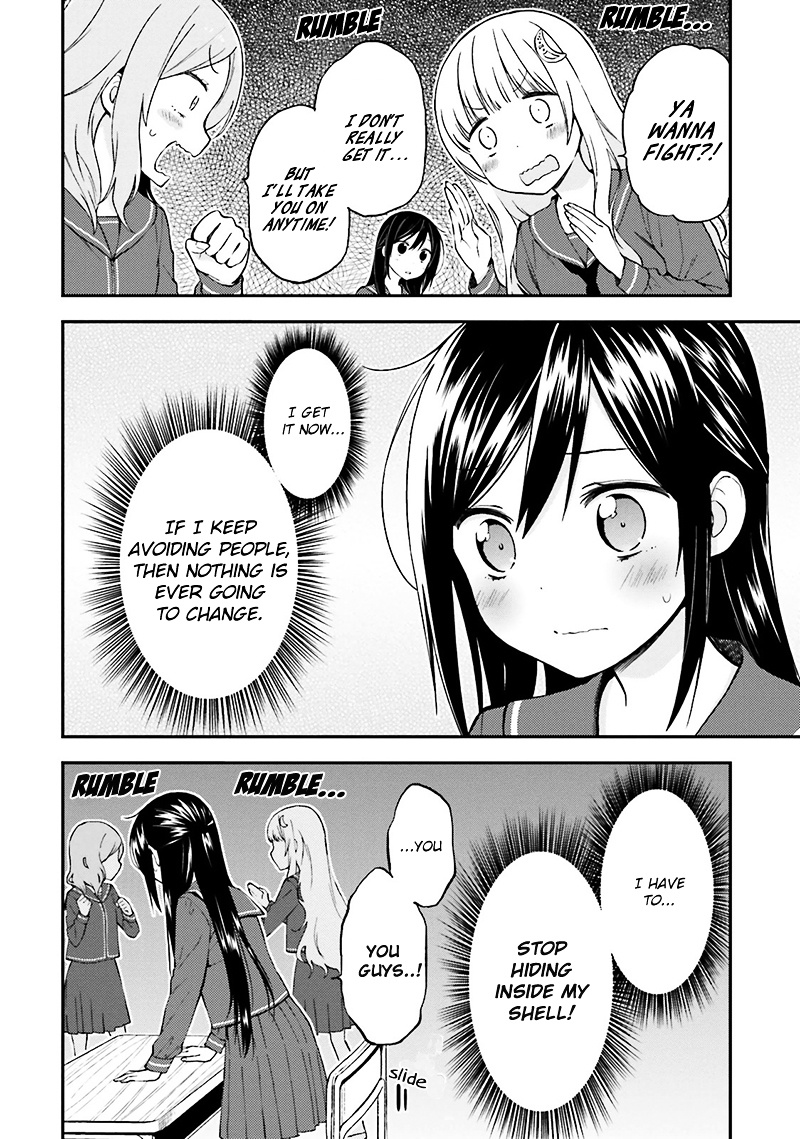 Ayakashiko - Vol.2 Chapter 13