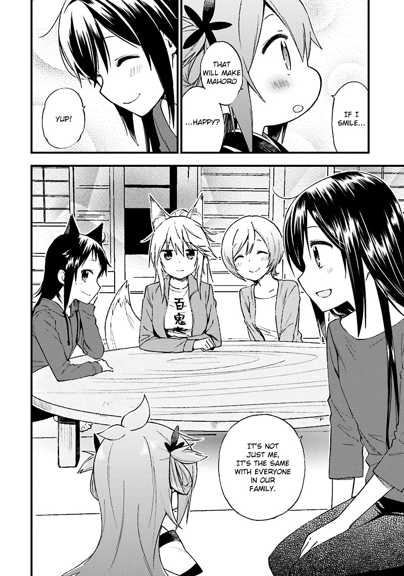 Ayakashiko - Vol.2 Chapter 14