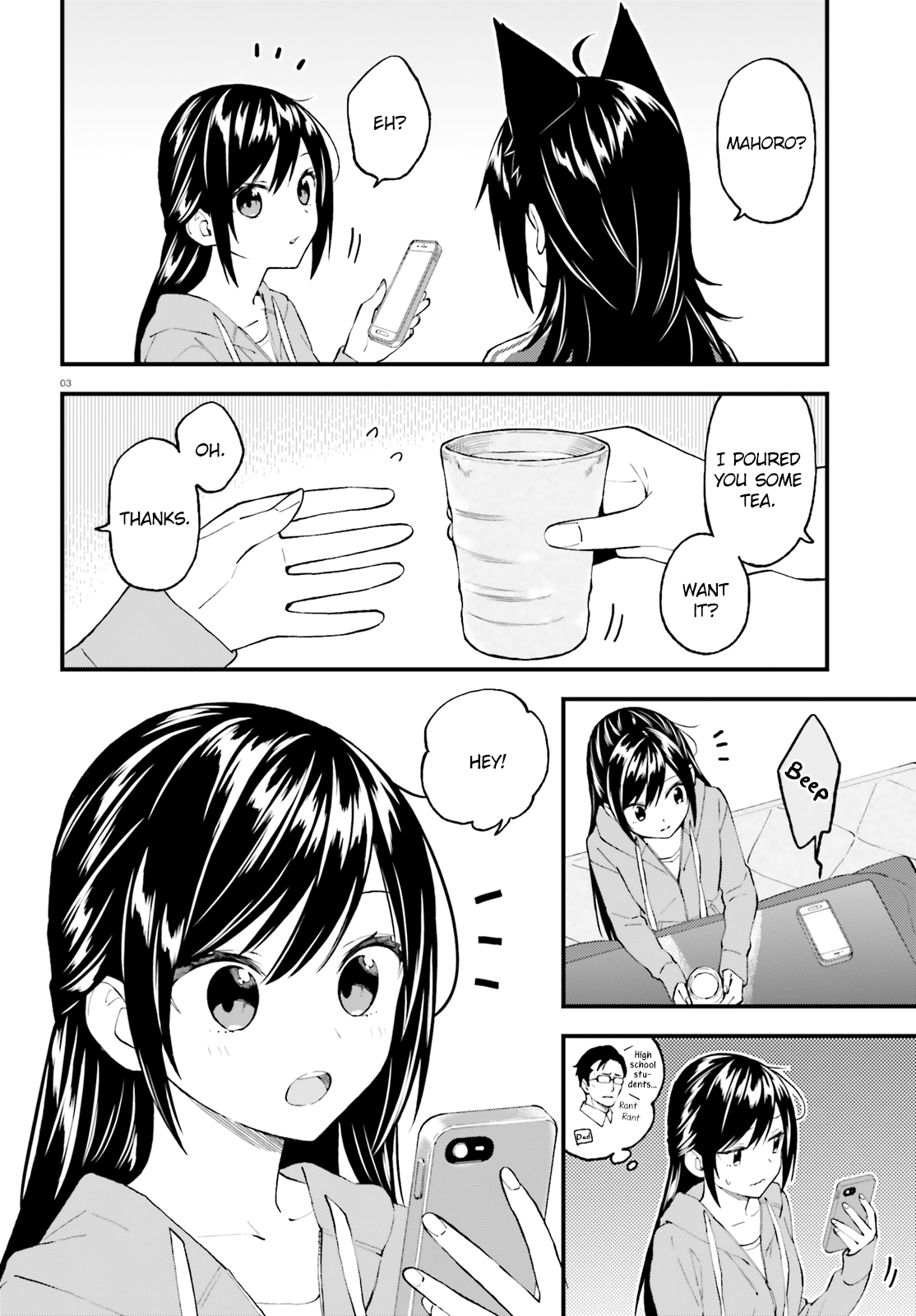 Ayakashiko - Chapter 50