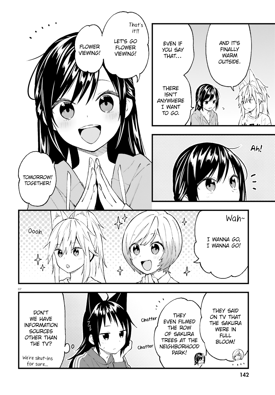 Ayakashiko - Chapter 50