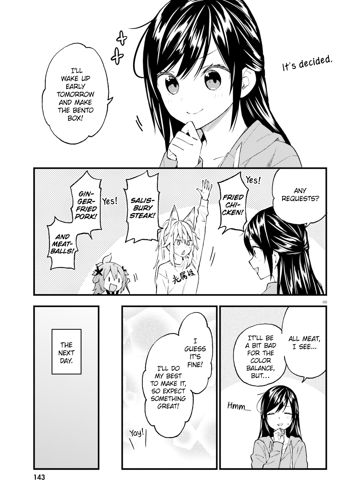 Ayakashiko - Chapter 50