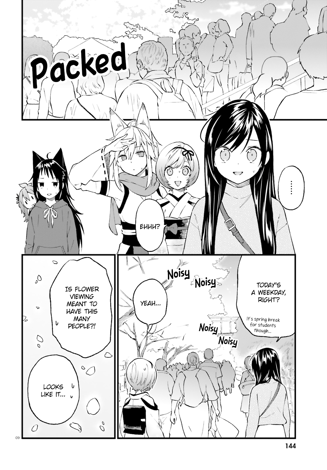 Ayakashiko - Chapter 50