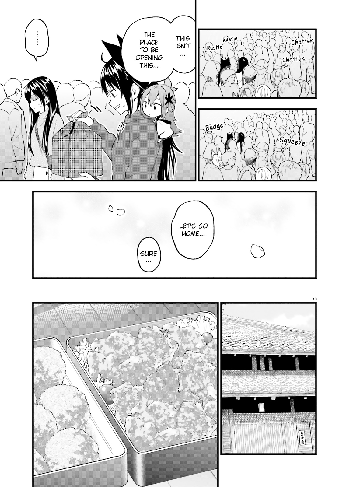 Ayakashiko - Chapter 50