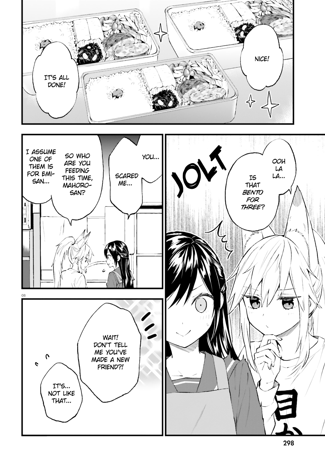 Ayakashiko - Chapter 55