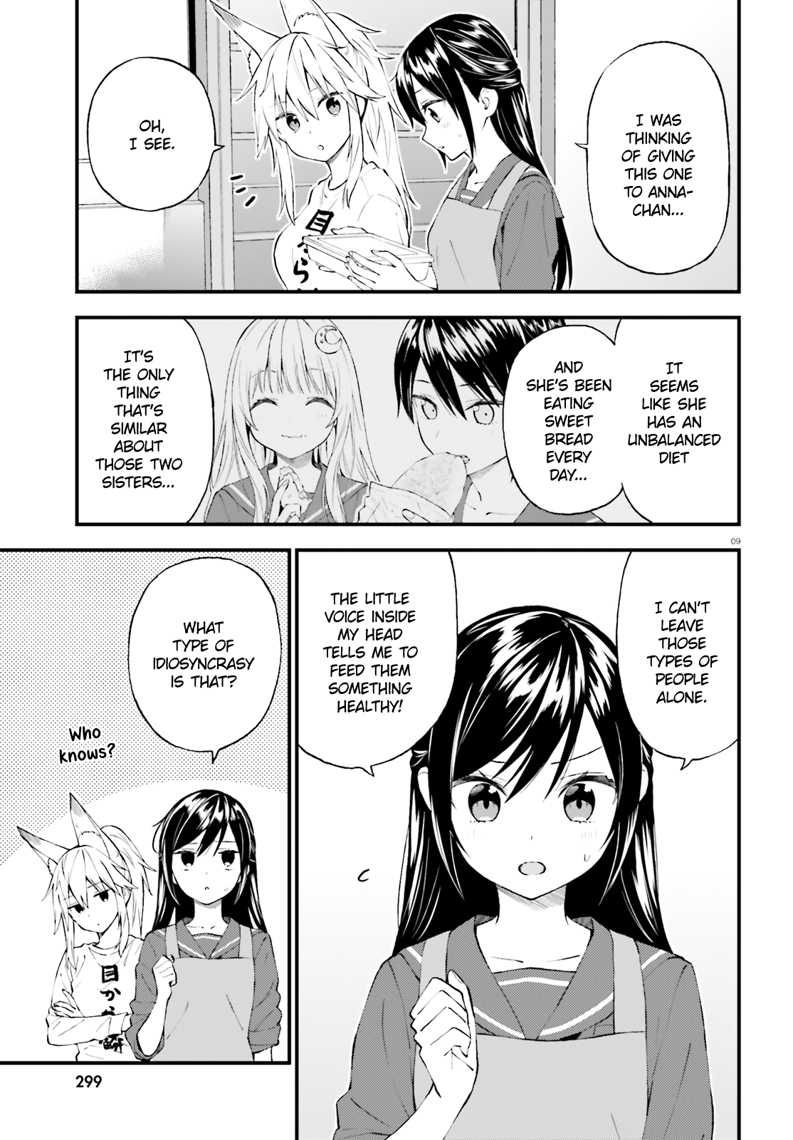 Ayakashiko - Chapter 55