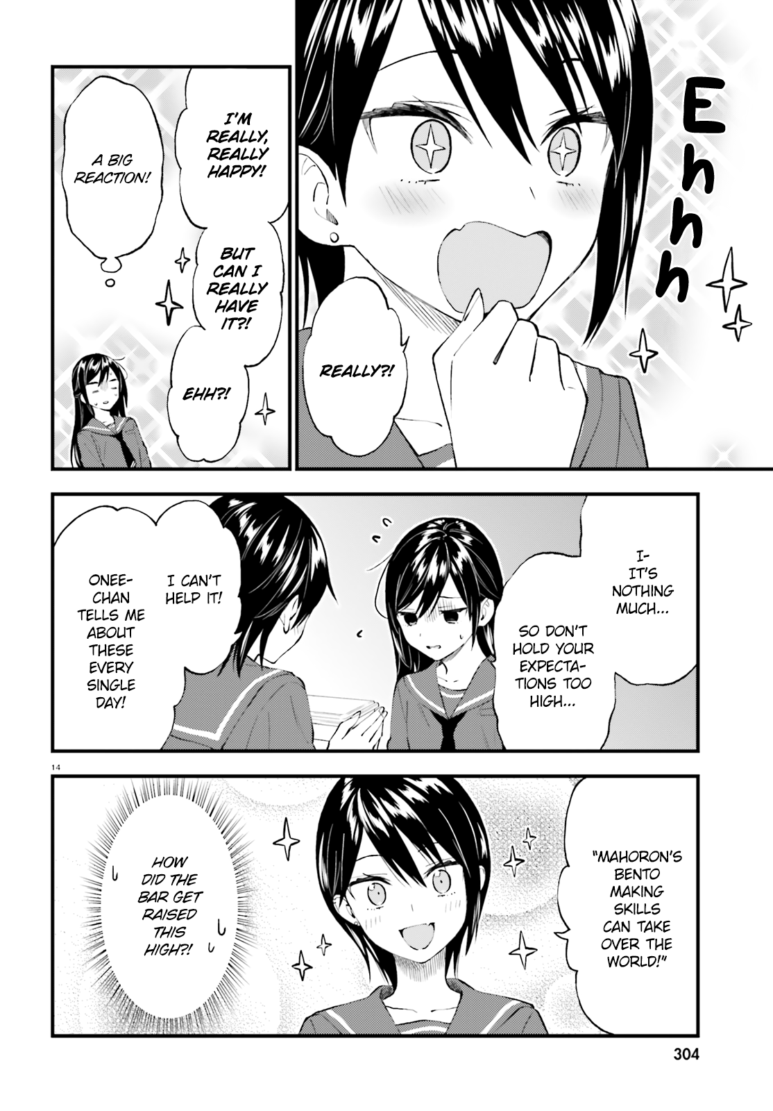 Ayakashiko - Chapter 55