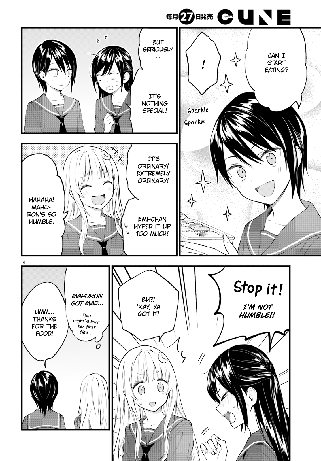 Ayakashiko - Chapter 55