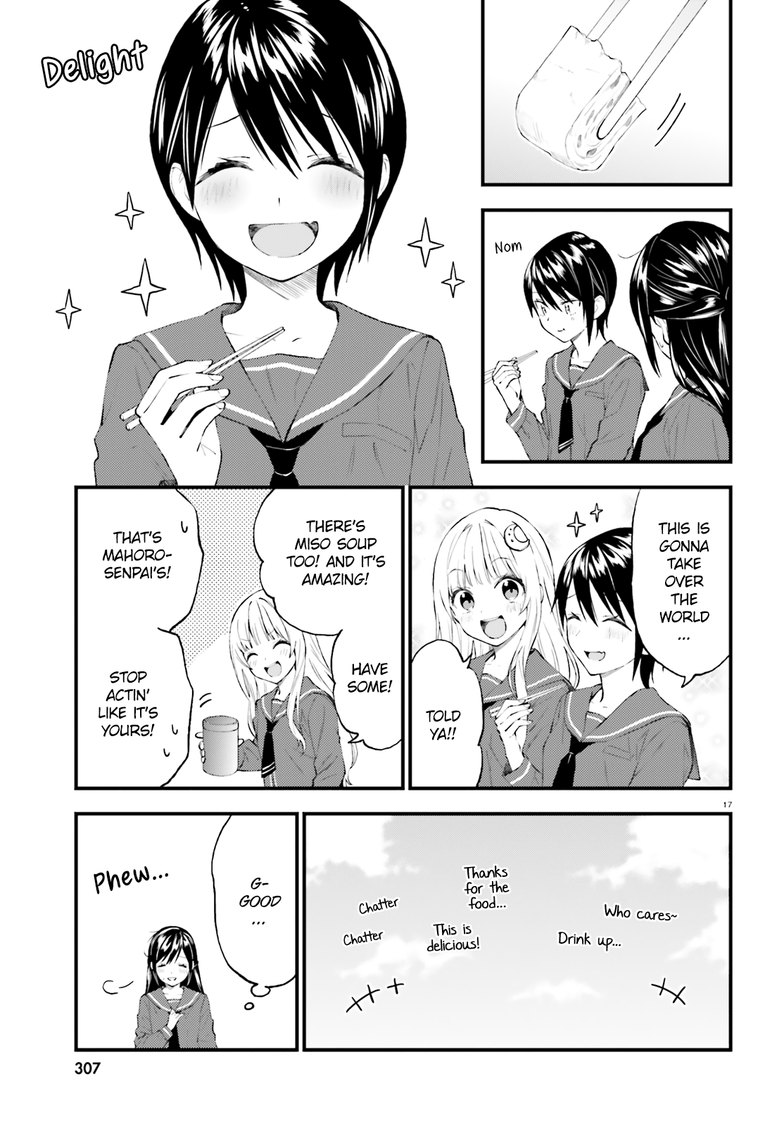 Ayakashiko - Chapter 55