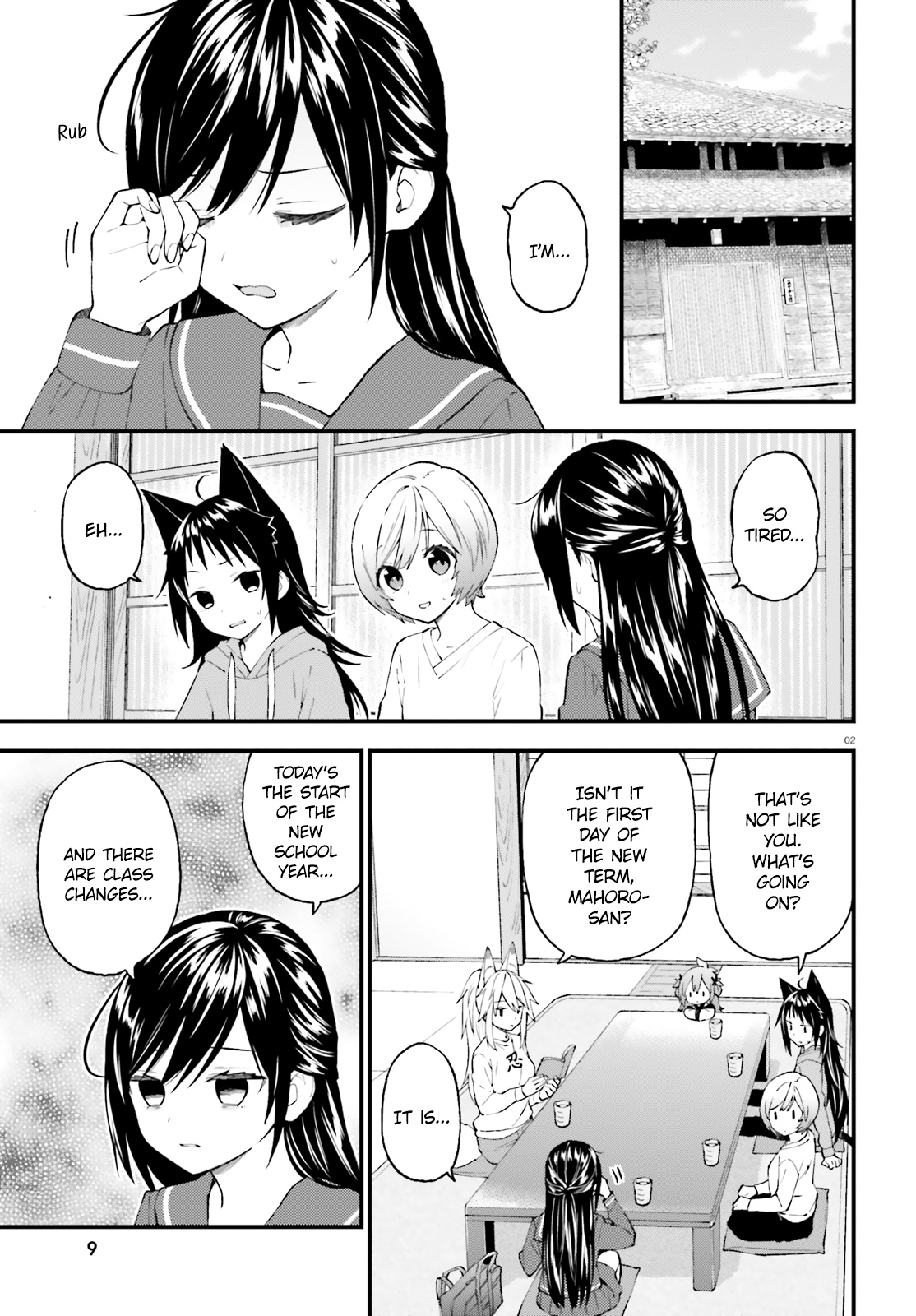 Ayakashiko - Chapter 51