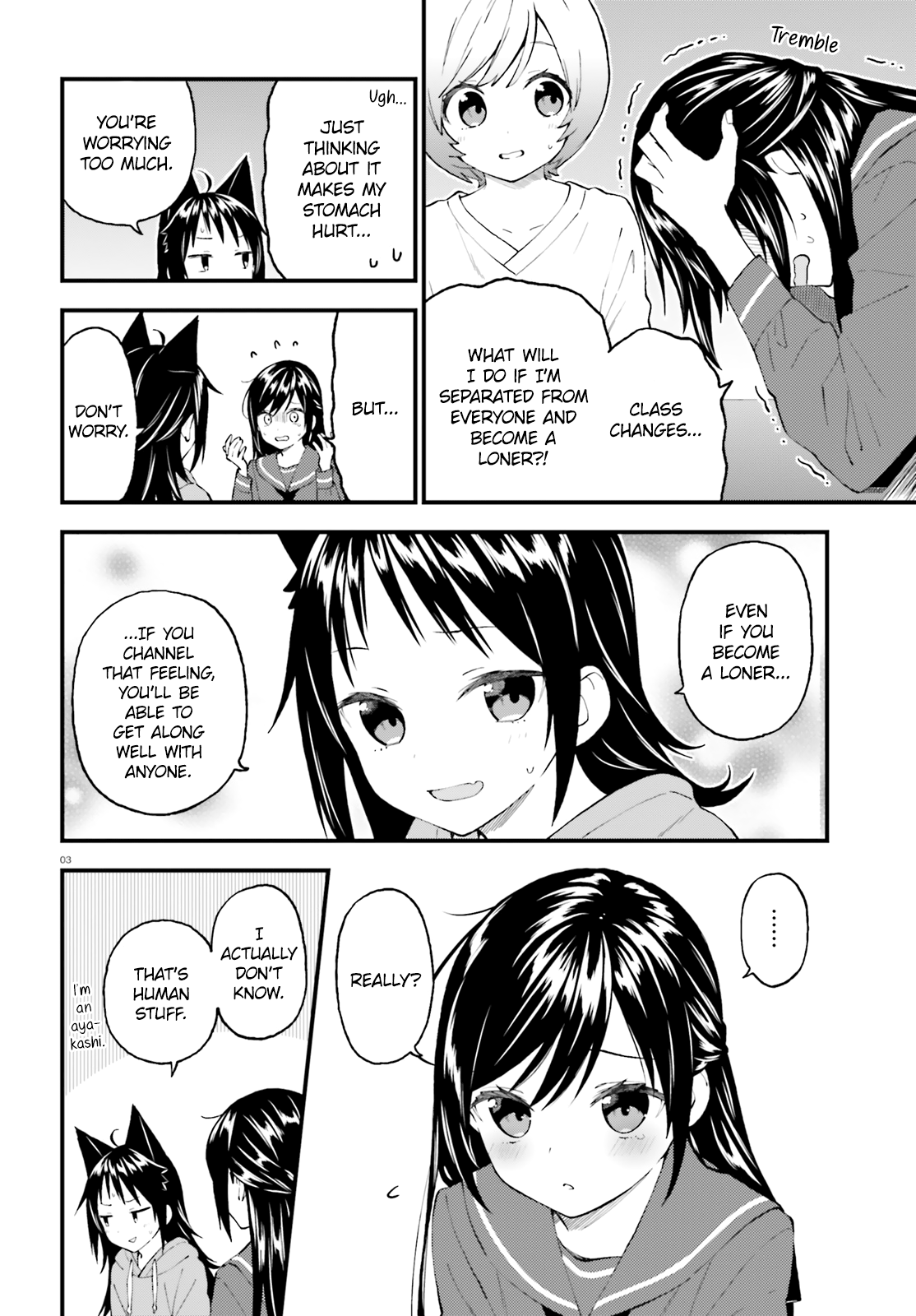 Ayakashiko - Chapter 51