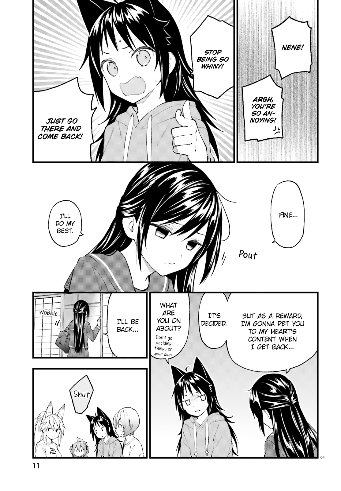 Ayakashiko - Chapter 51