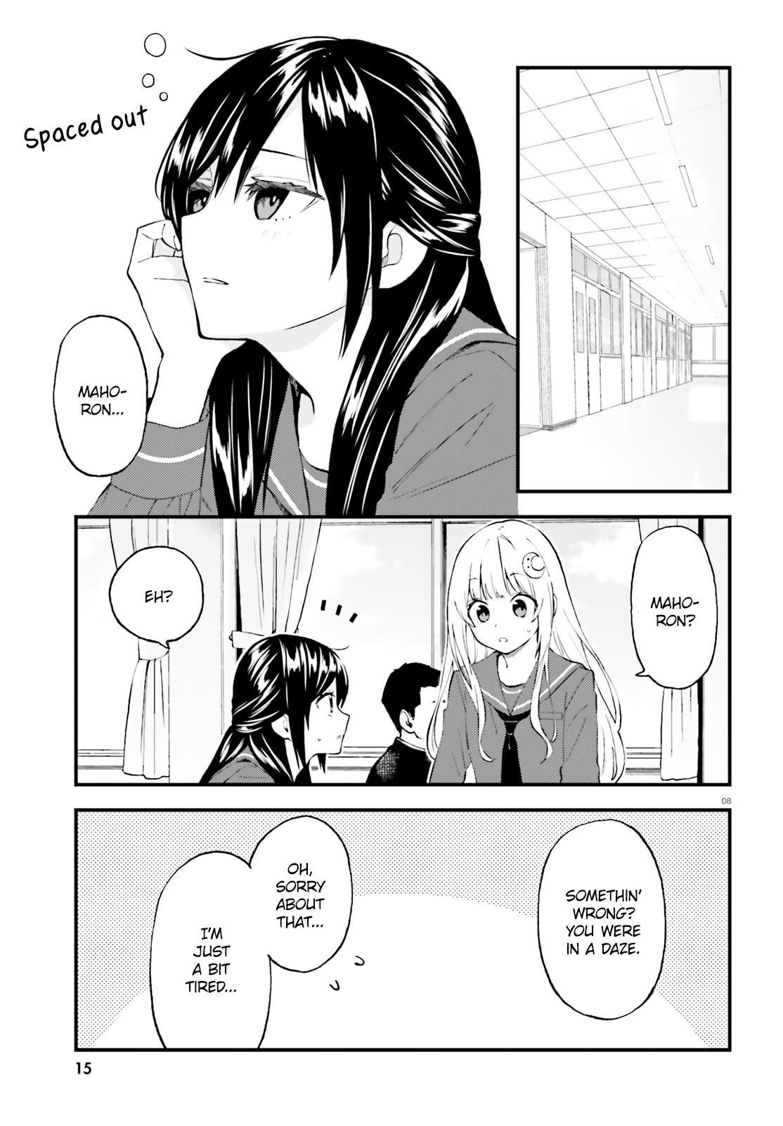 Ayakashiko - Chapter 51