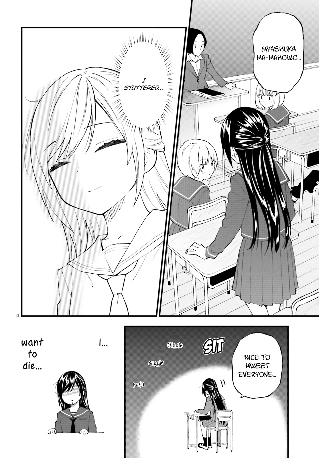 Ayakashiko - Chapter 51