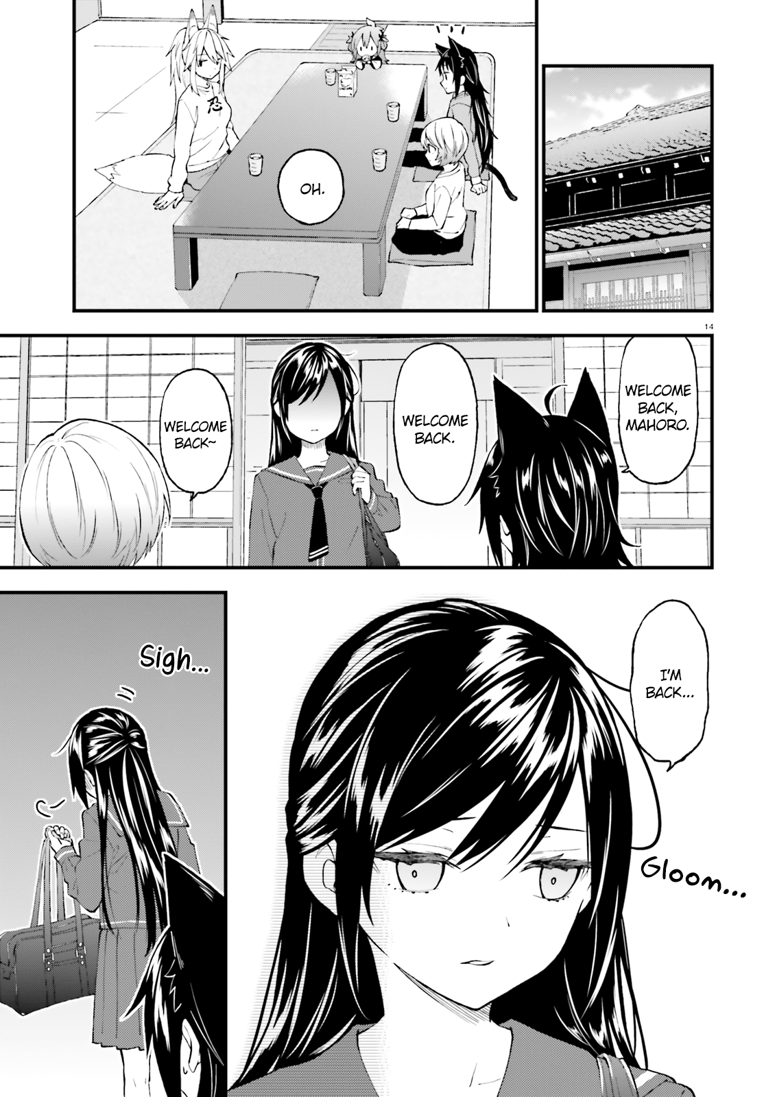 Ayakashiko - Chapter 51