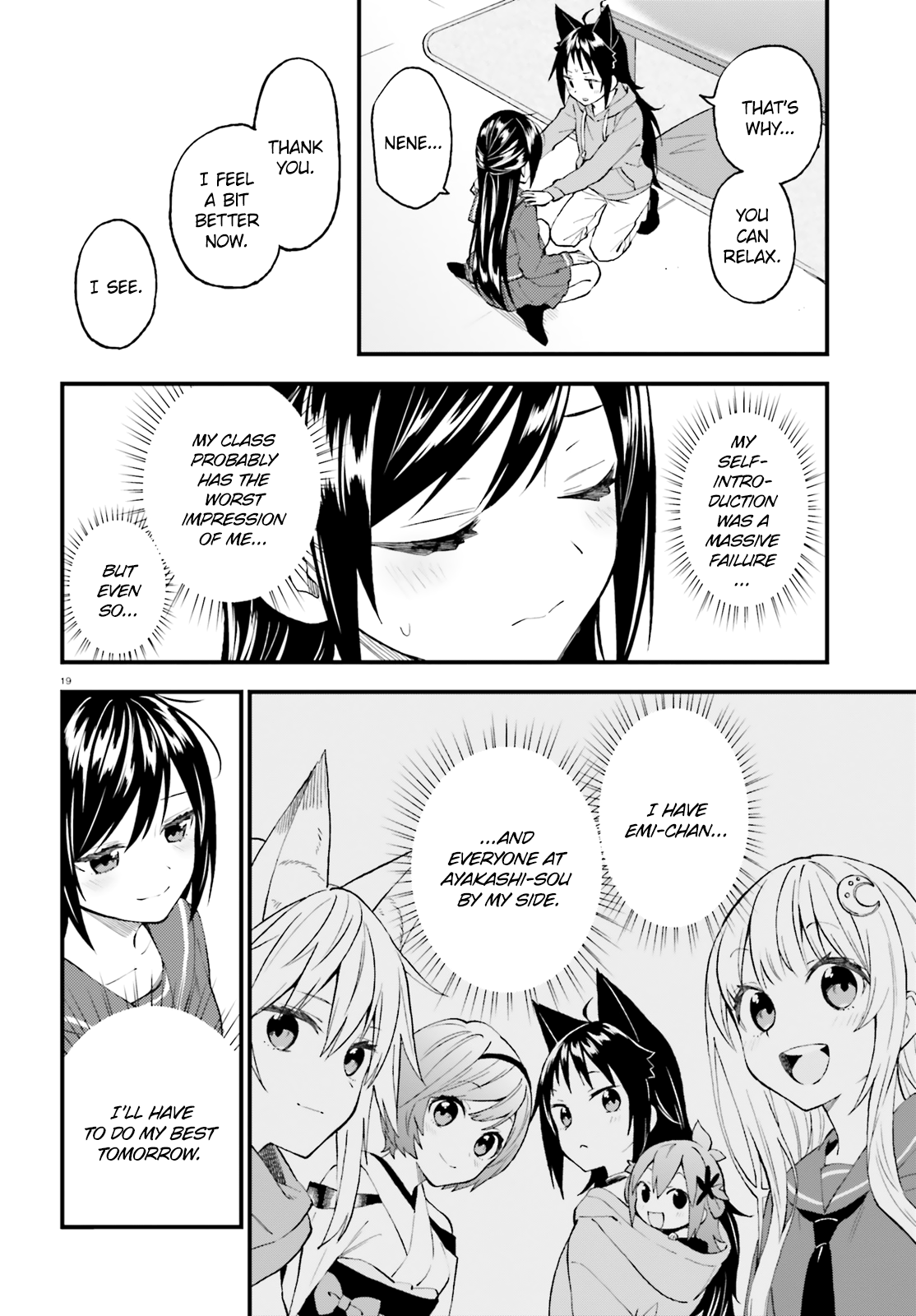 Ayakashiko - Chapter 51