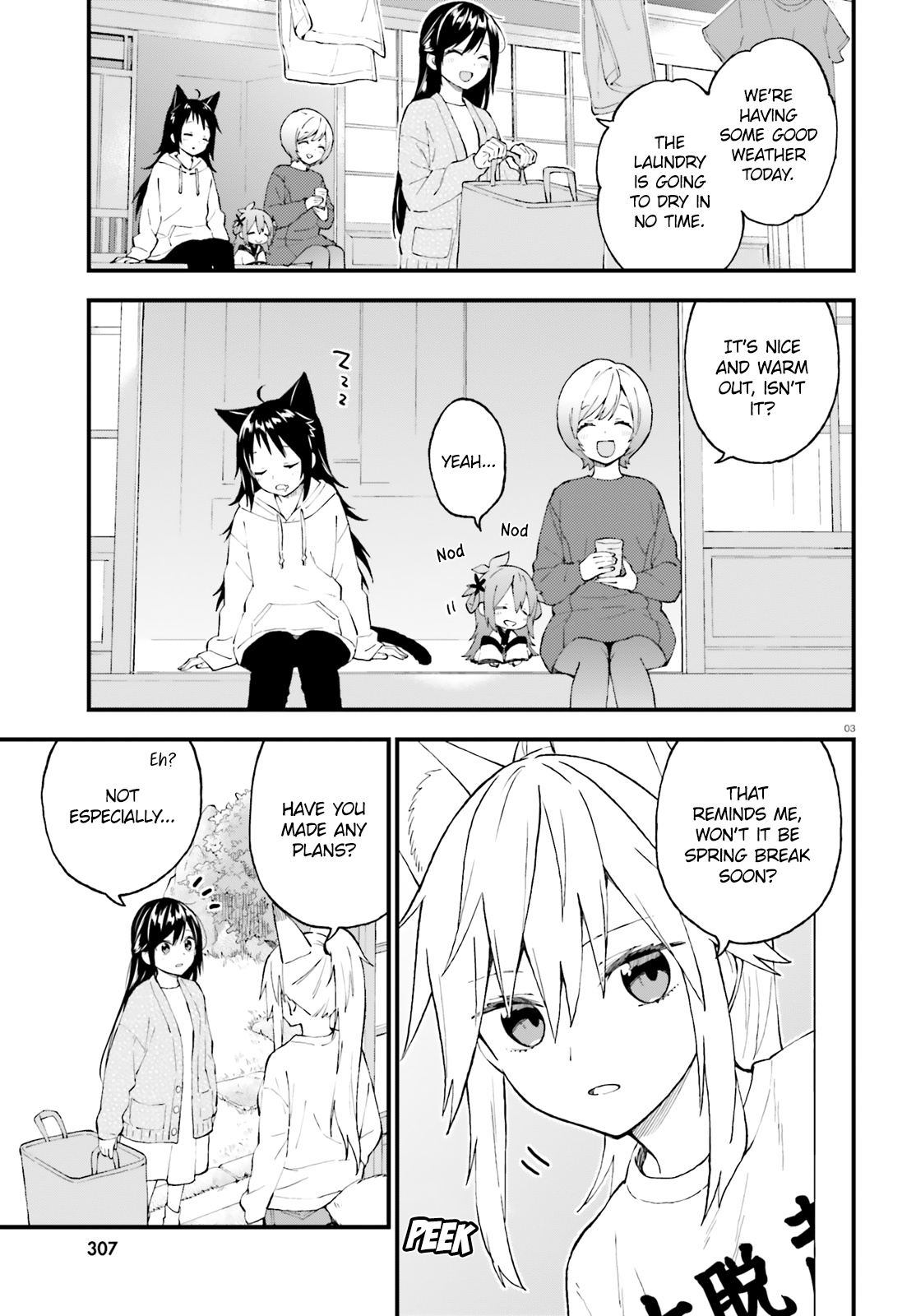 Ayakashiko - Chapter 49