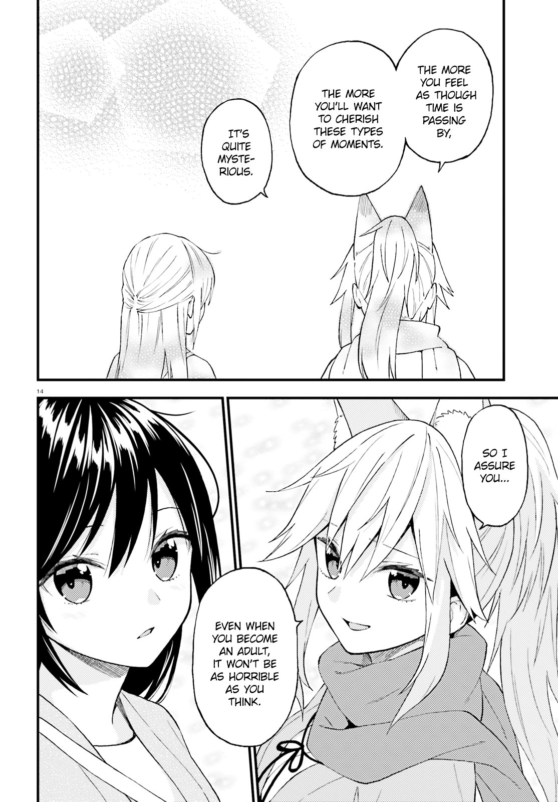 Ayakashiko - Chapter 49