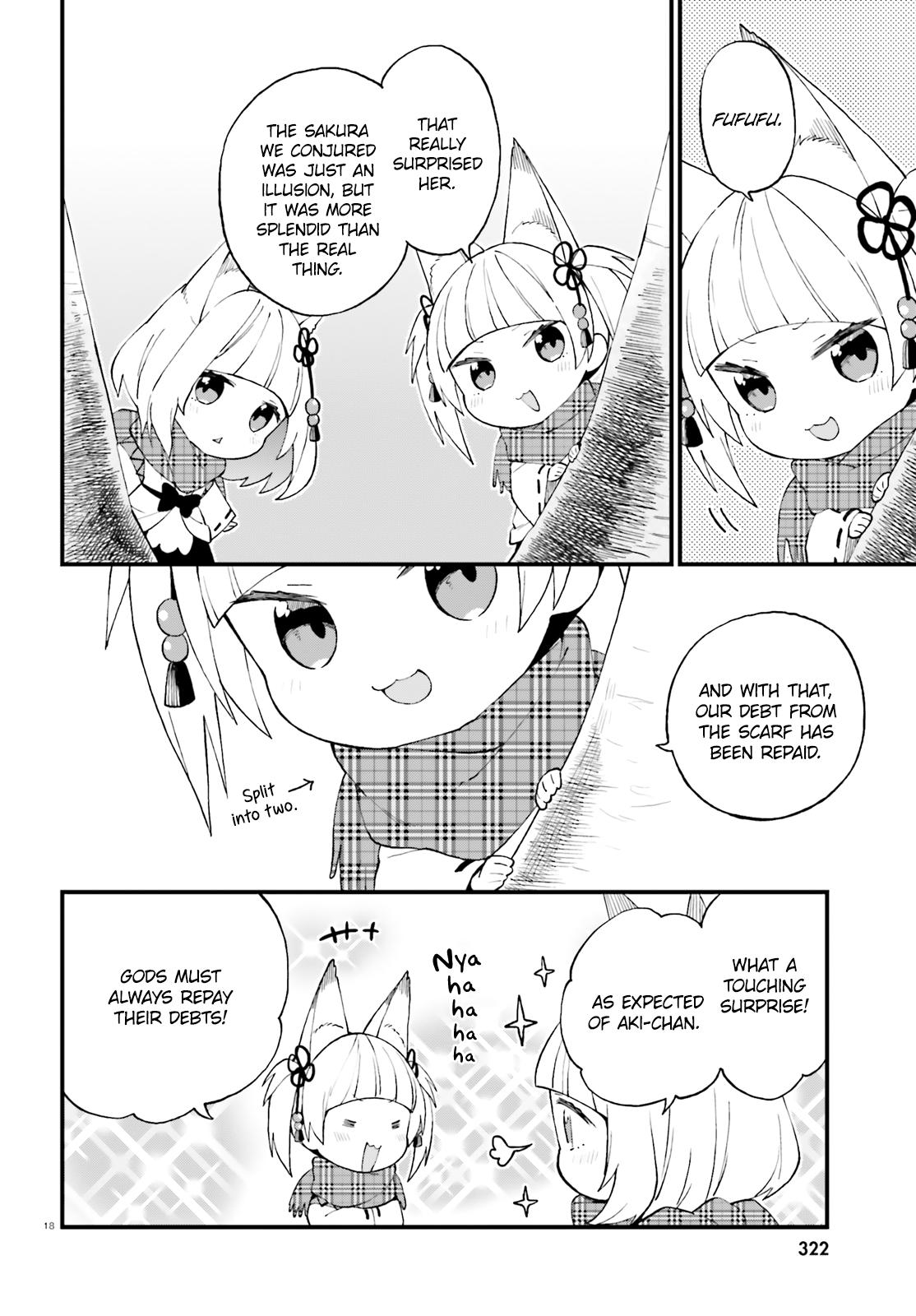 Ayakashiko - Chapter 49