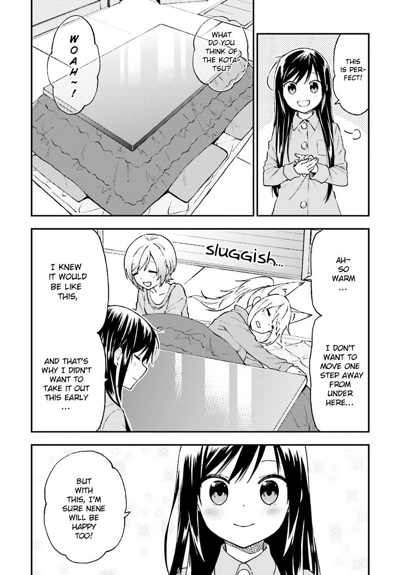 Ayakashiko - Chapter 22