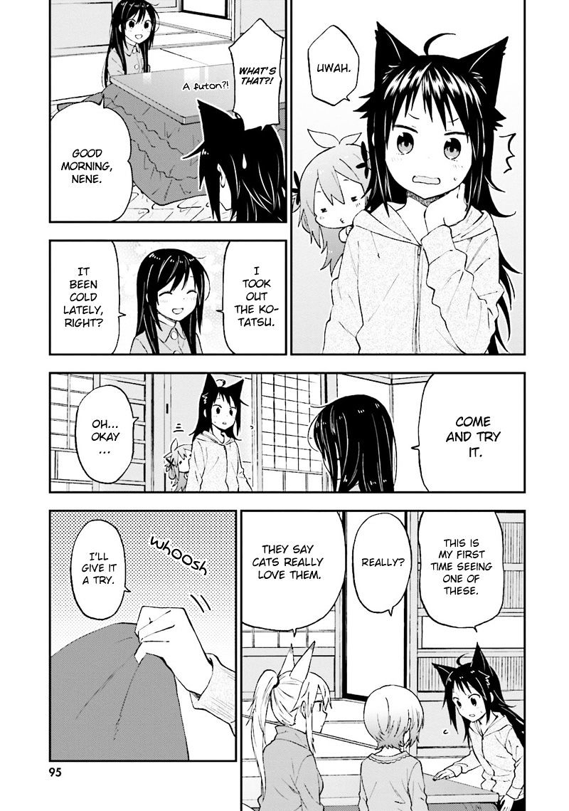 Ayakashiko - Chapter 22