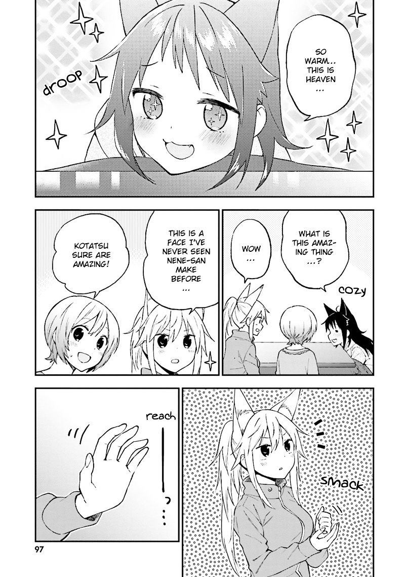 Ayakashiko - Chapter 22