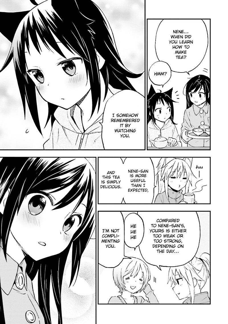 Ayakashiko - Chapter 22