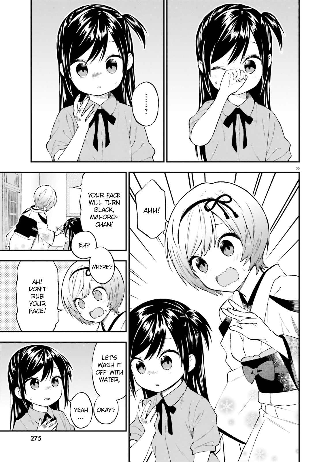 Ayakashiko - Chapter 42