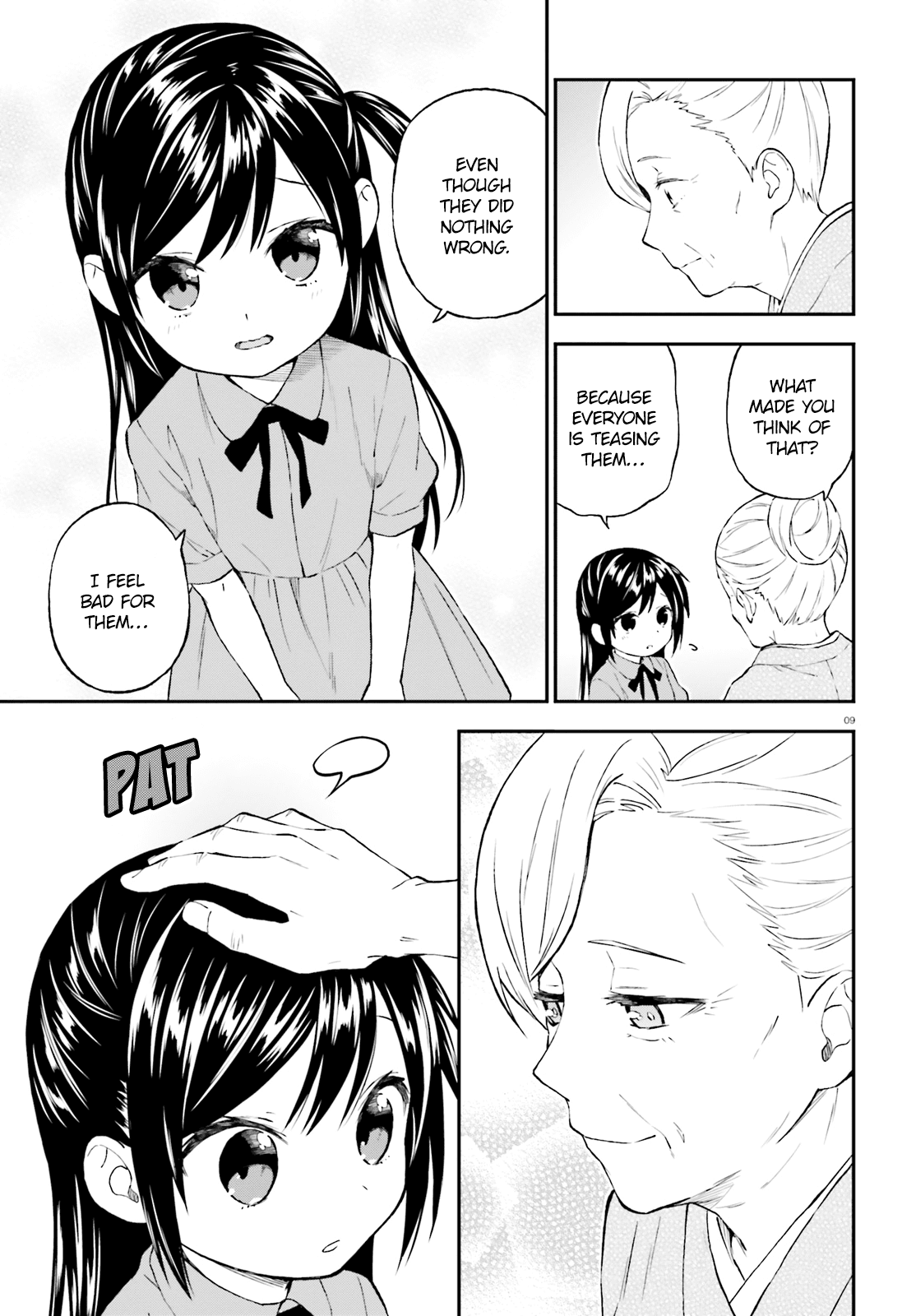 Ayakashiko - Chapter 42