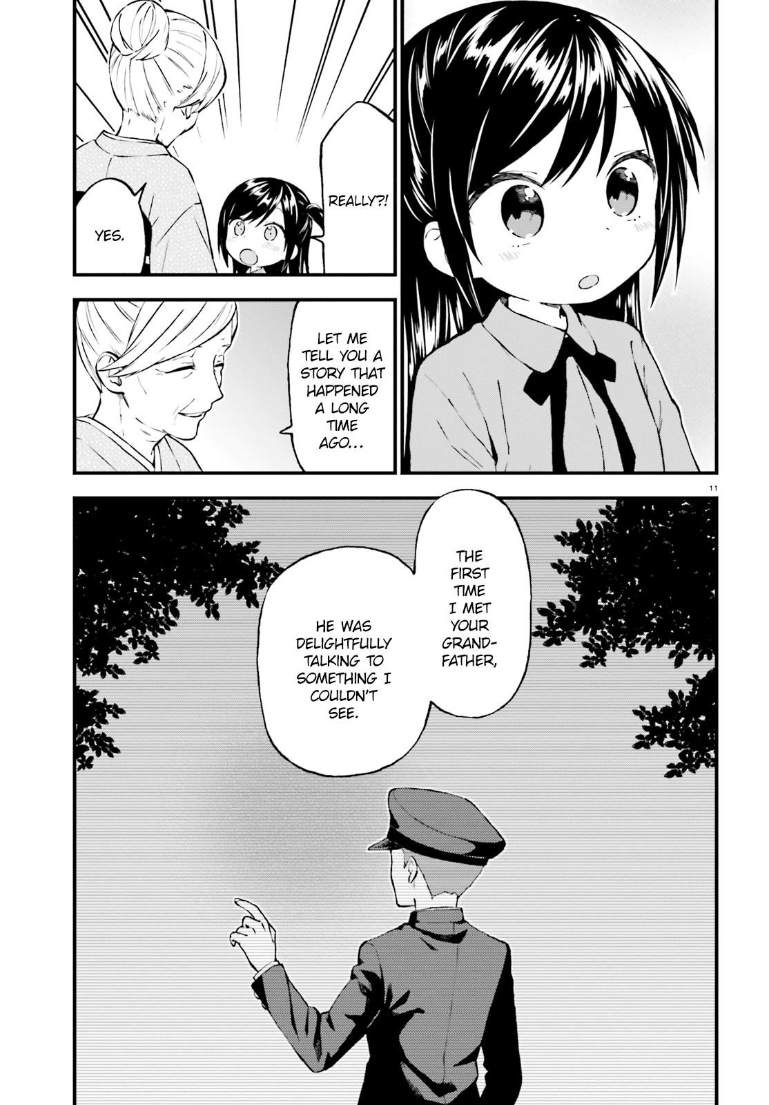 Ayakashiko - Chapter 42