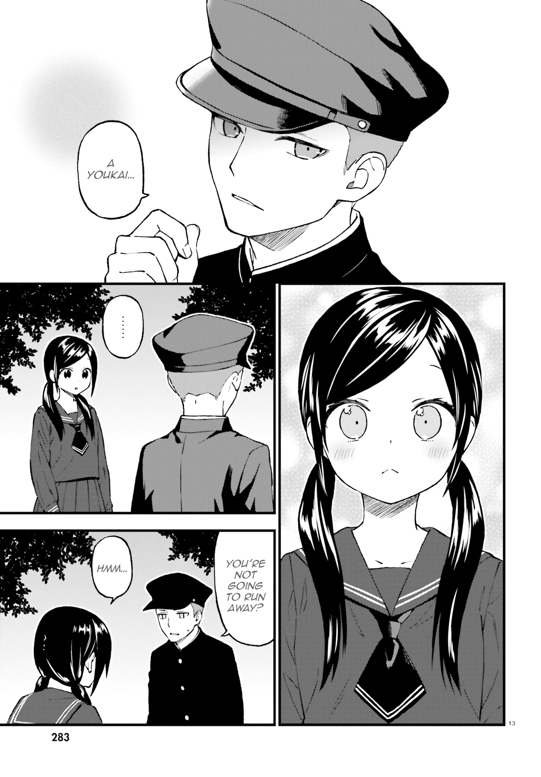 Ayakashiko - Chapter 42