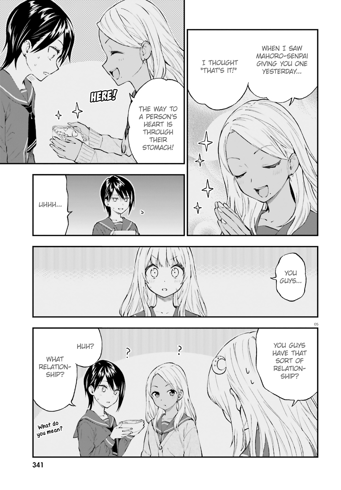 Ayakashiko - Chapter 56