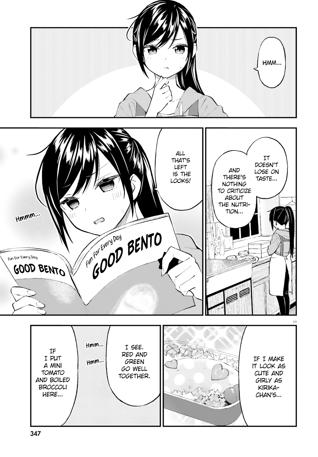 Ayakashiko - Chapter 56