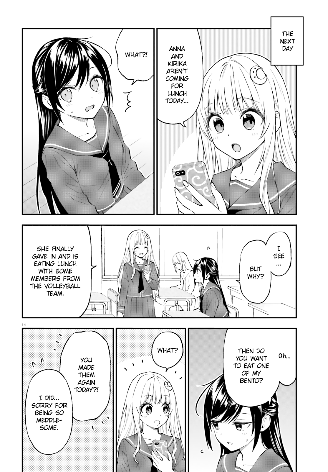 Ayakashiko - Chapter 56