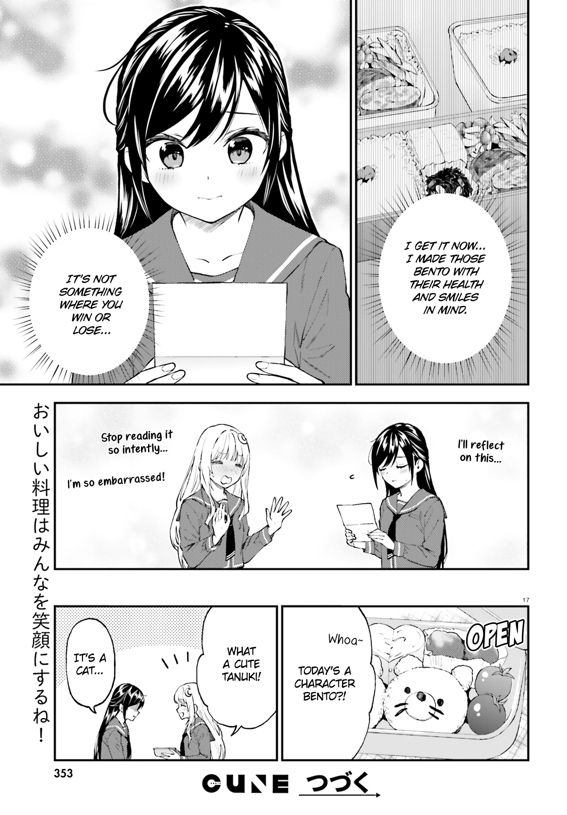 Ayakashiko - Chapter 56