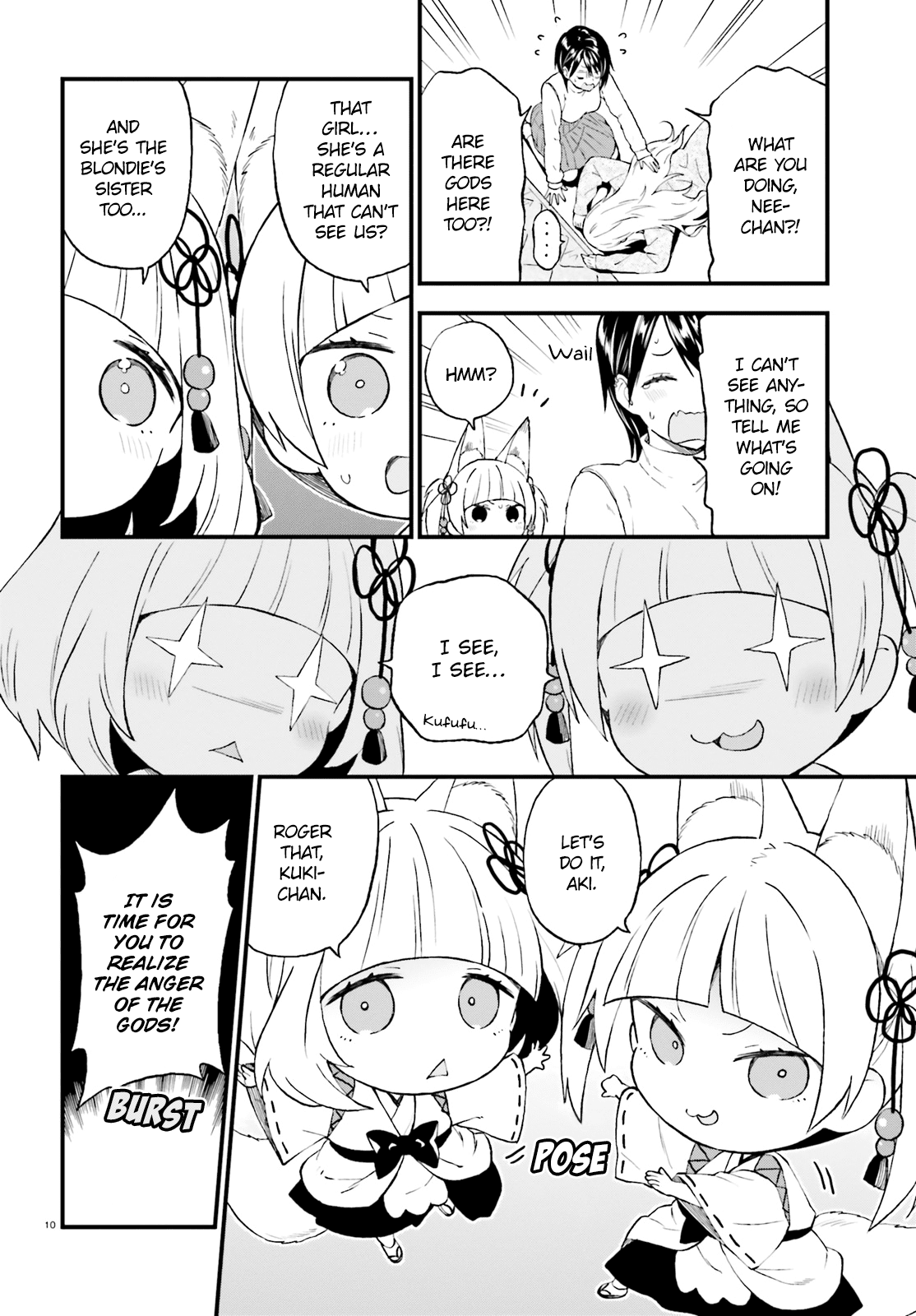 Ayakashiko - Chapter 38