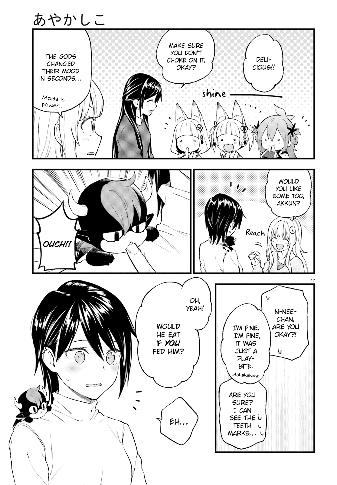 Ayakashiko - Chapter 38