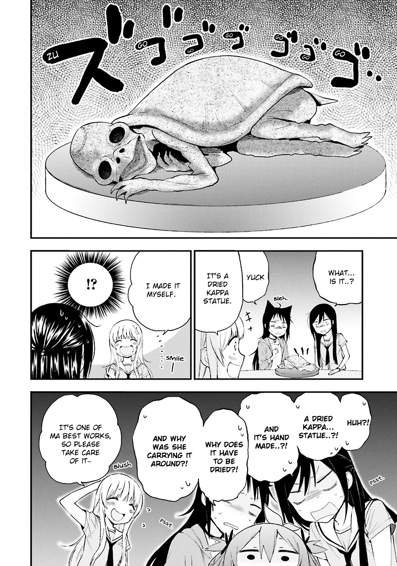 Ayakashiko - Vol.2 Chapter 10