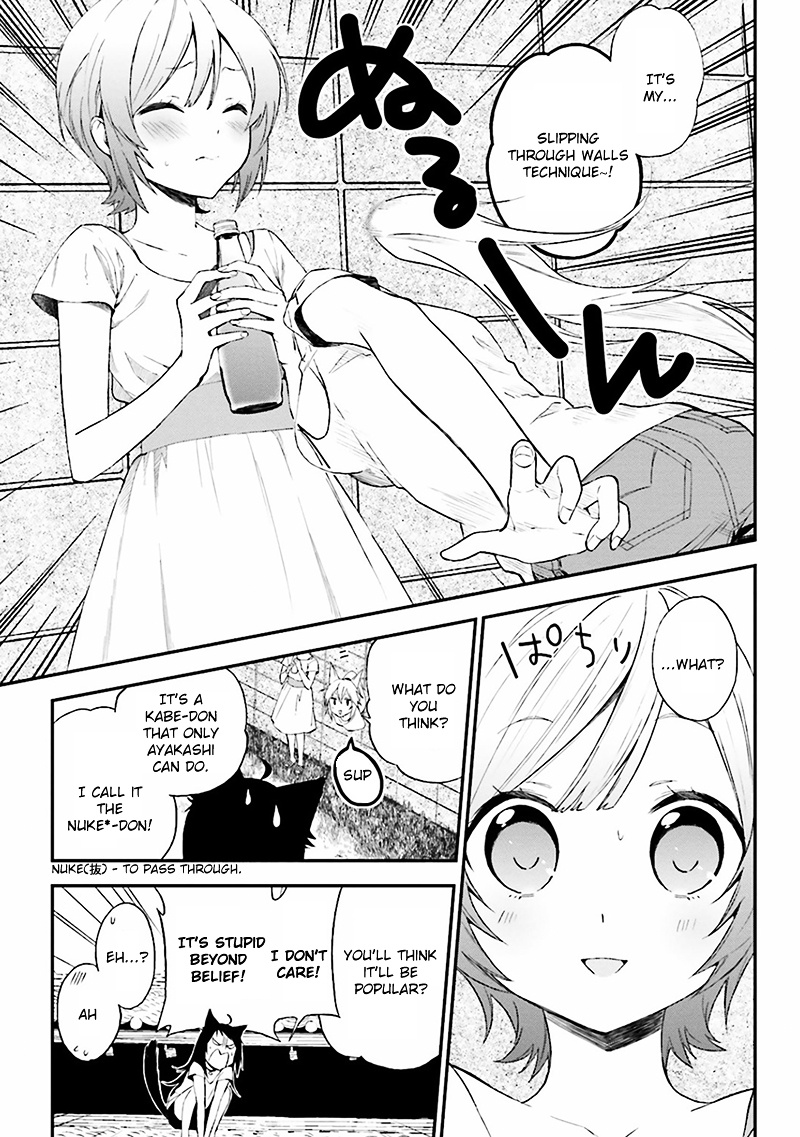 Ayakashiko - Vol.1 Chapter 4