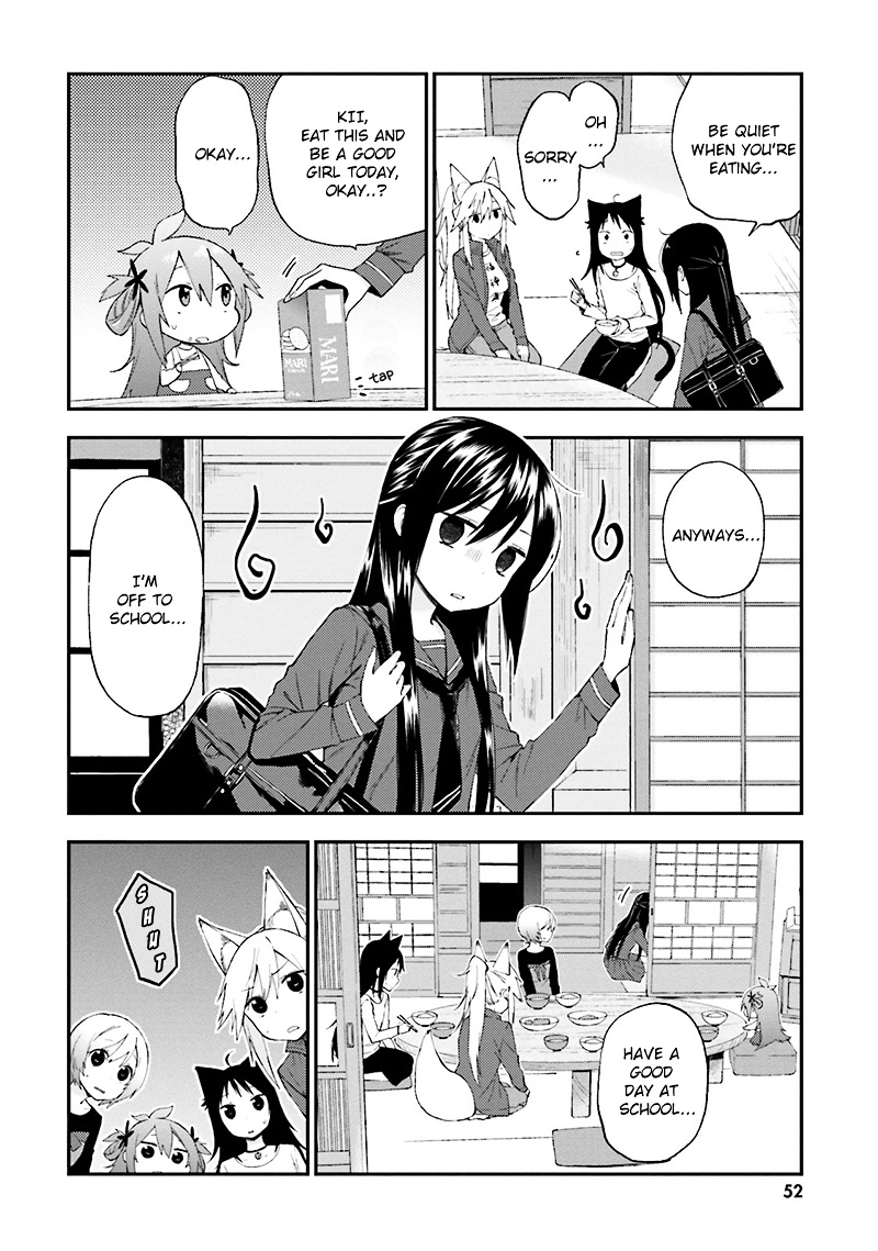 Ayakashiko - Vol.2 Chapter 12