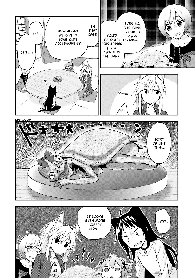 Ayakashiko - Vol.2 Chapter 12