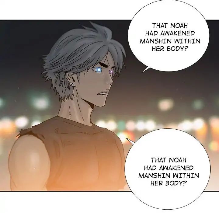 Spirit Breaker - Chapter 45 [End]