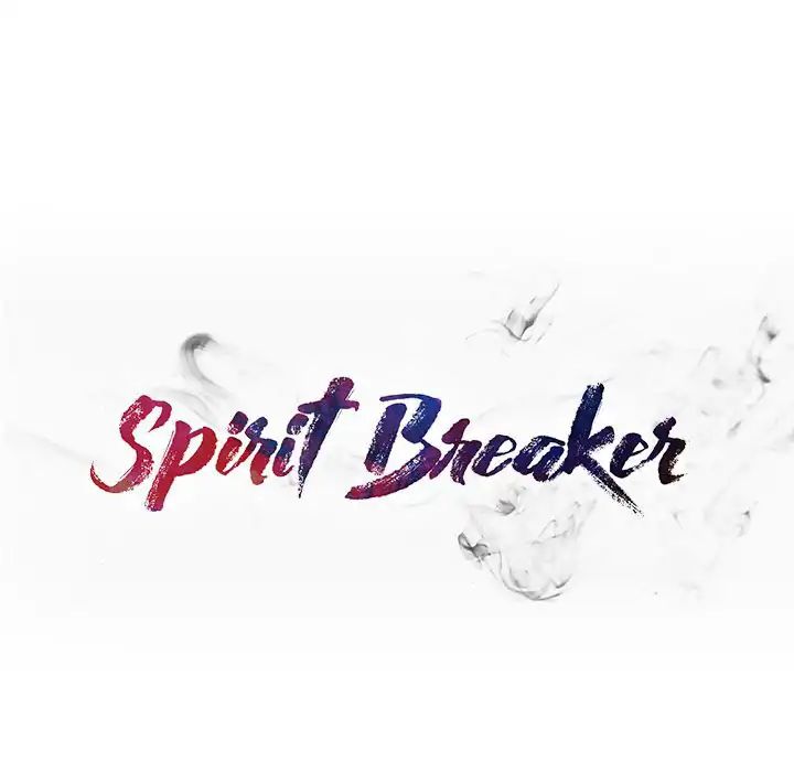 Spirit Breaker - Chapter 44