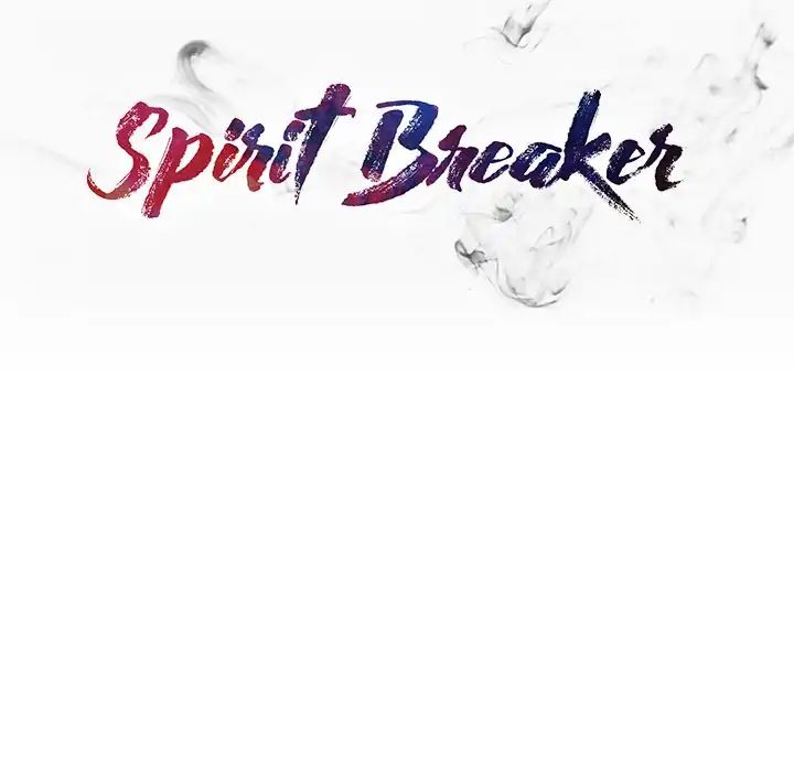 Spirit Breaker - Chapter 43