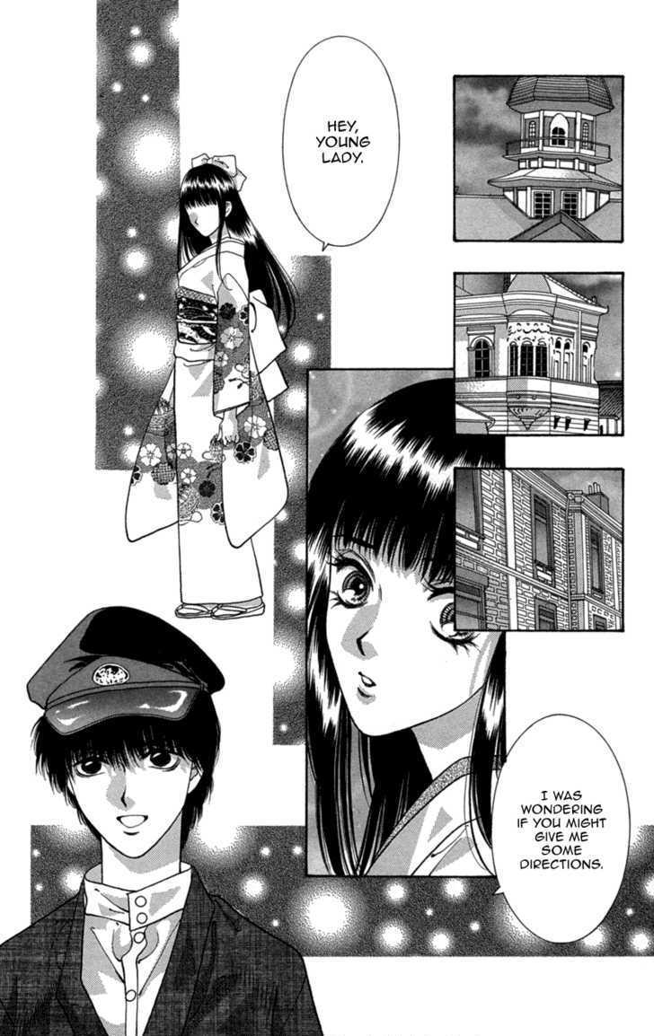 Koi Tomurai - Vol.1 Chapter 4 : Spring Blossom Girl