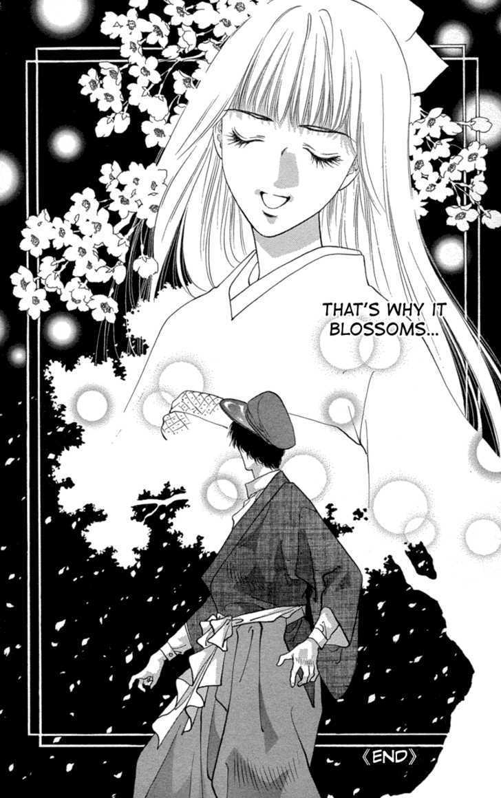 Koi Tomurai - Vol.1 Chapter 4 : Spring Blossom Girl