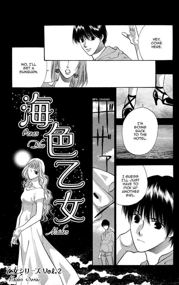 Koi Tomurai - Vol.1 Chapter 5 : Ocean Blue Girl