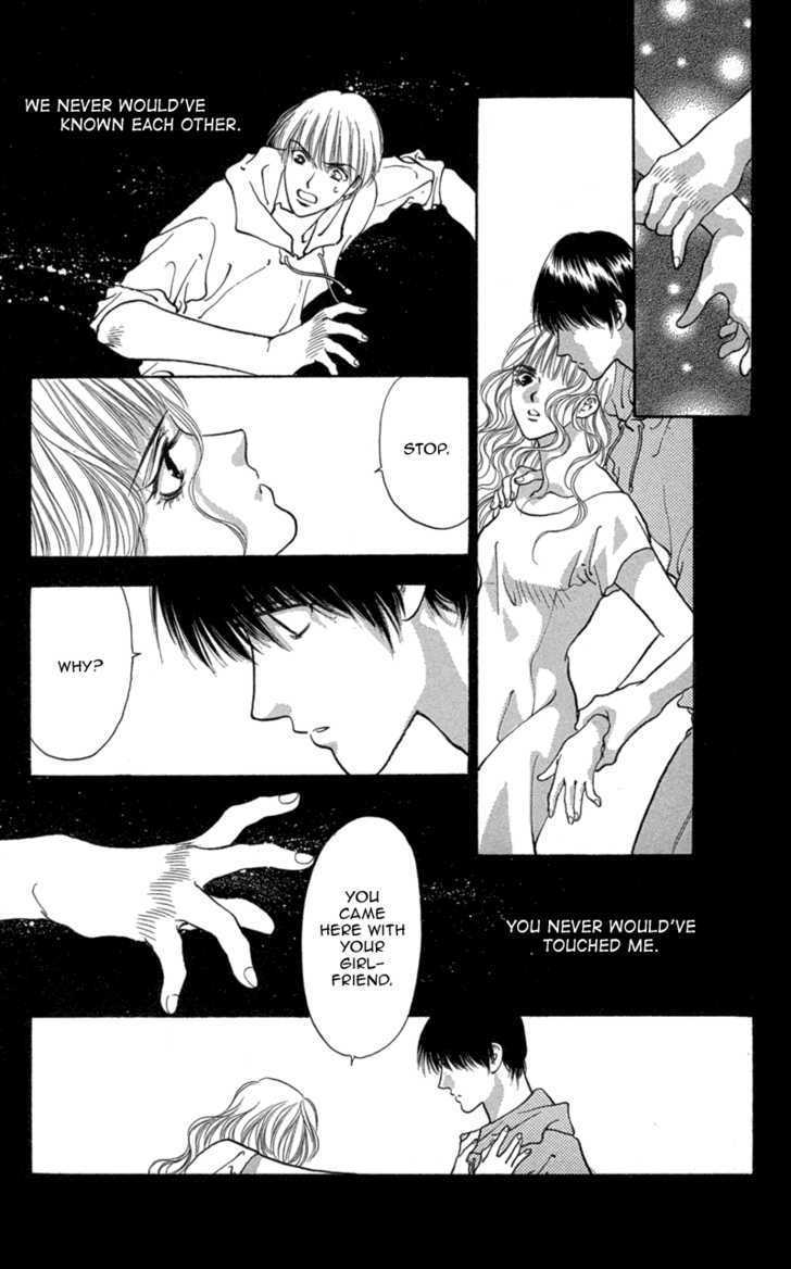 Koi Tomurai - Vol.1 Chapter 5 : Ocean Blue Girl